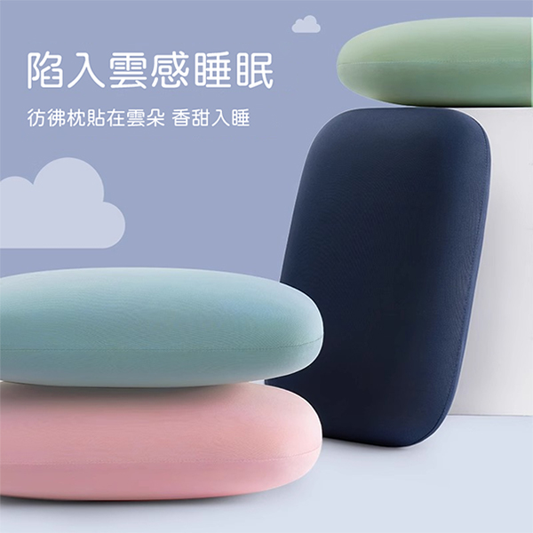 涼感頸椎枕