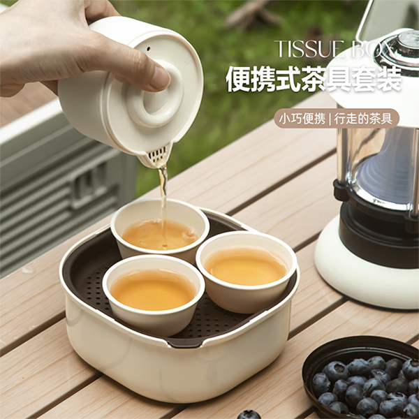 旅行快客杯