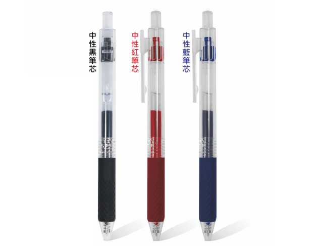 CRC-176 大墨王按動中性筆