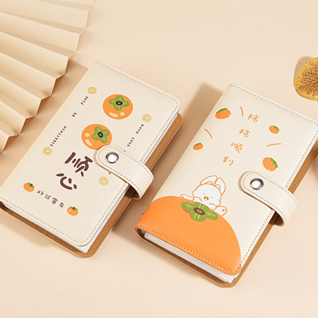 柿柿順心票據收納夾