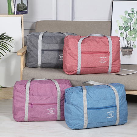 可折疊旅行收納包