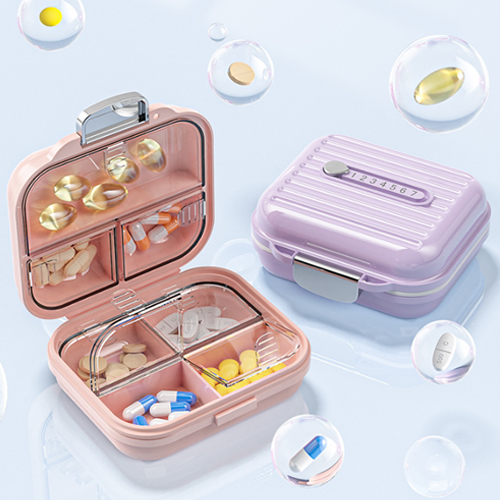 精緻分隔隨身藥盒