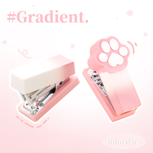 迷你漸變色訂書機