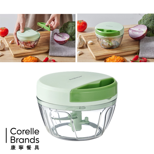 SNAPWARE 手拉食材切碎器400ml