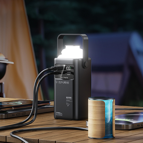 露營燈塔手提行動電源