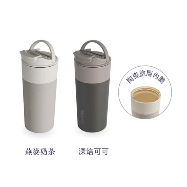 GSC-600 日日杯
