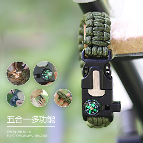 多功能求生手鍊