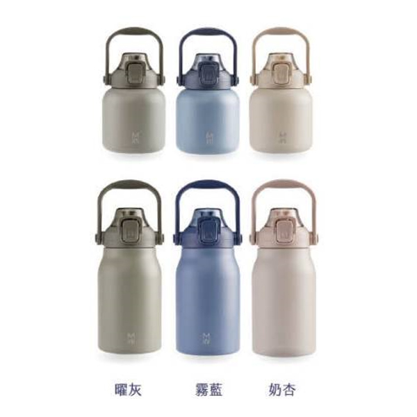 HP1-800 / HP1-1000 提把彈蓋保溫瓶