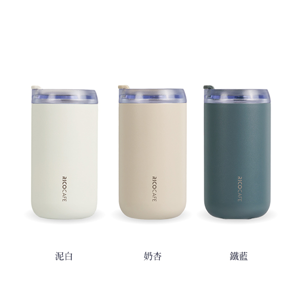 OP1-400 不鏽鋼隨行保溫杯
