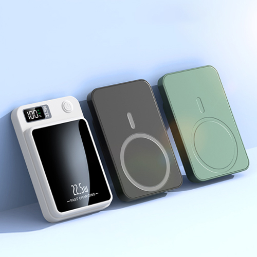 鋁合金磁吸行動電源