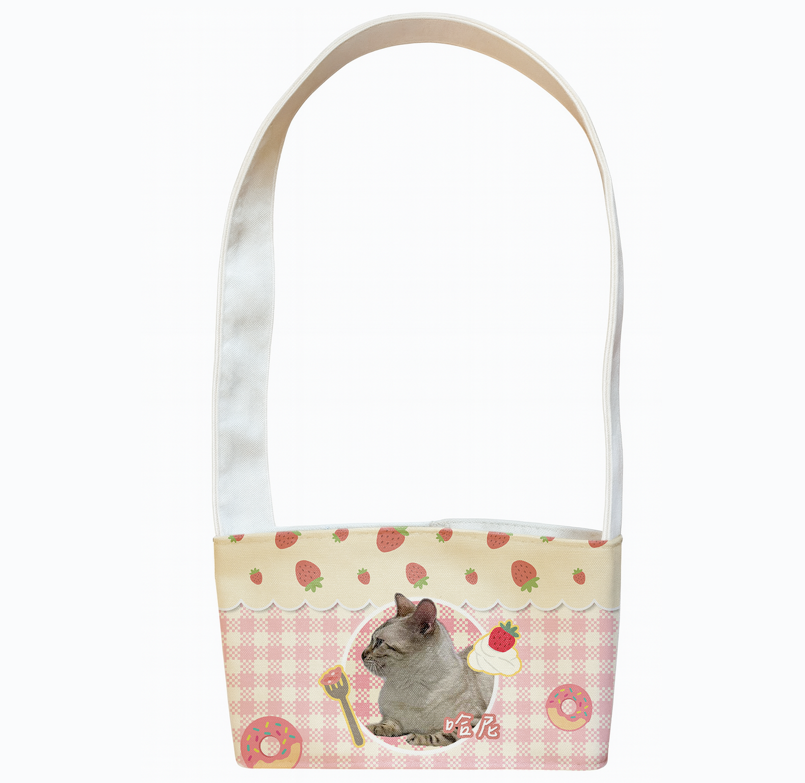 客製化｜飲料杯套