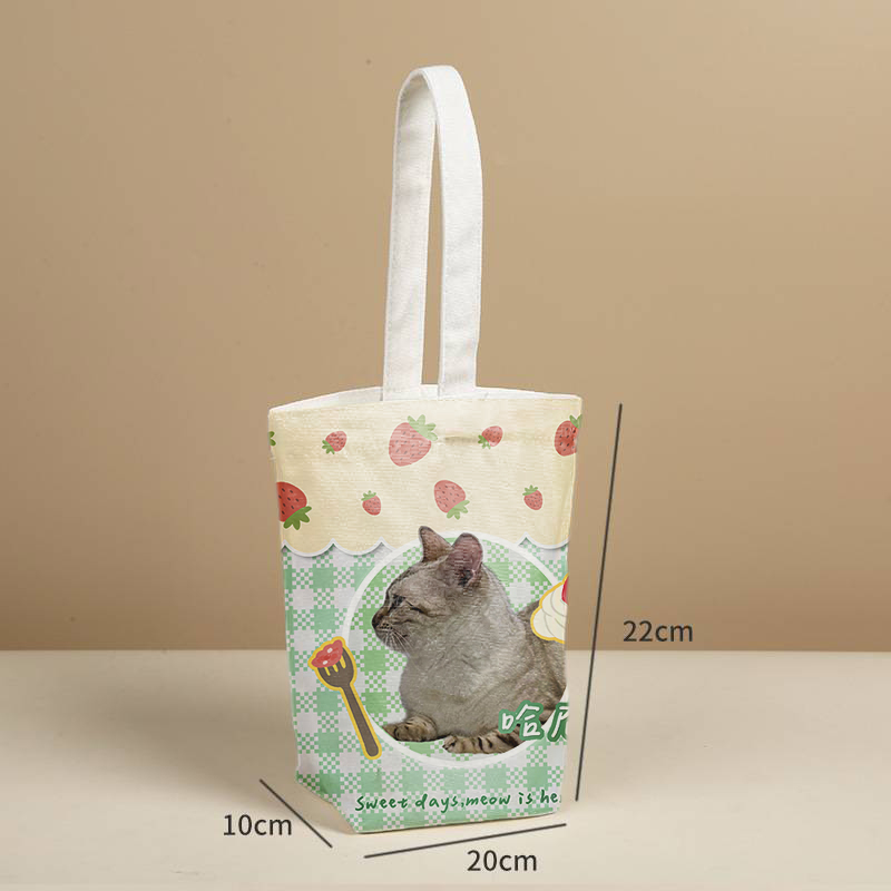 客製化｜飲料杯套