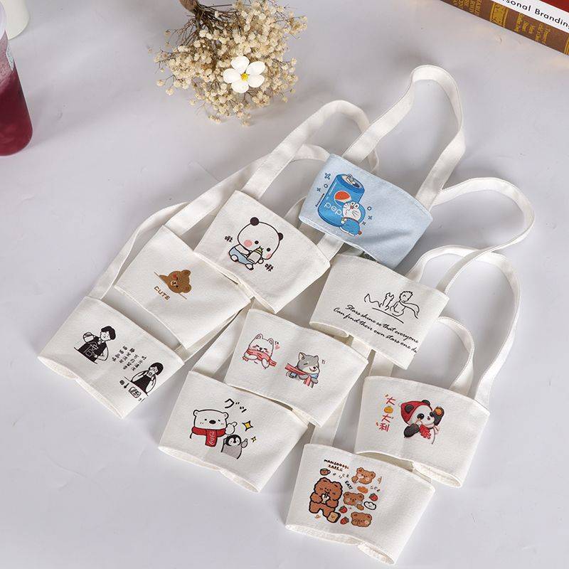 客製化｜飲料杯套