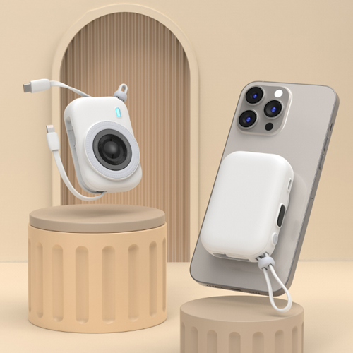 小相機磁吸行動電源