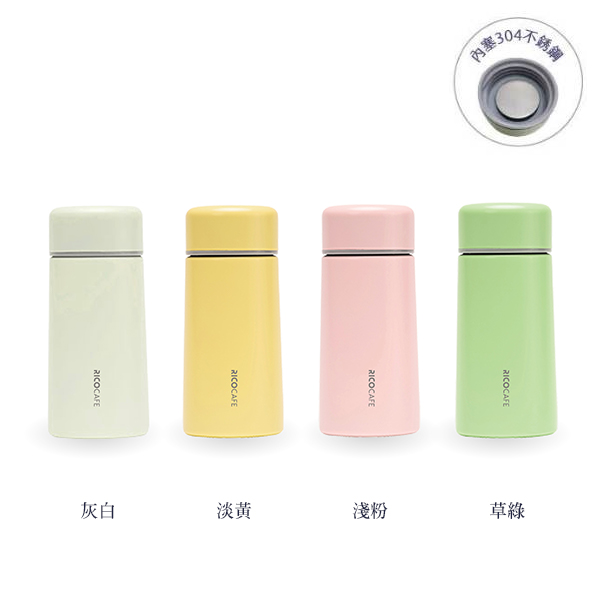 PP3-150 小巧杯