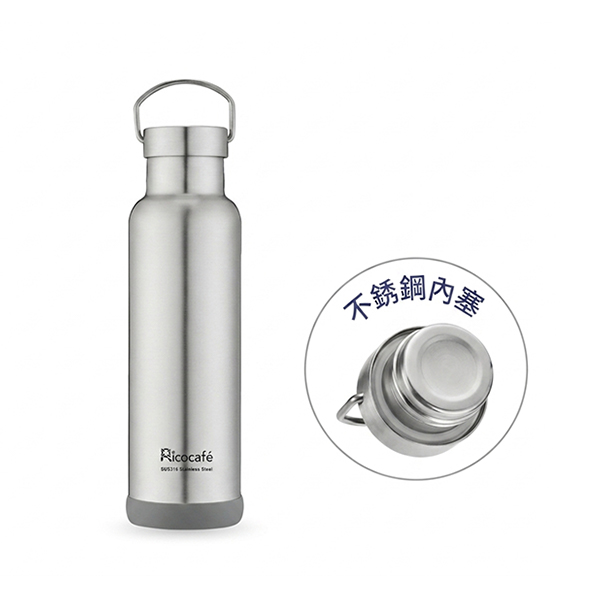 SP-750 真空經典瓶