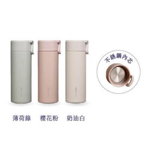 TW1-380 不鏽鋼隨行保溫杯