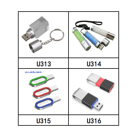 隨身碟｜水晶壓克力系列