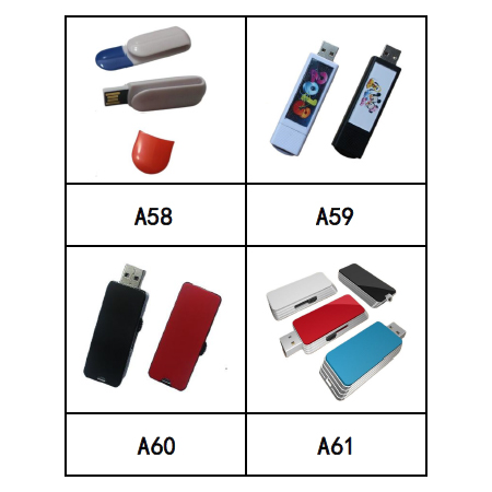經典 USB 隨身碟｜多款可選