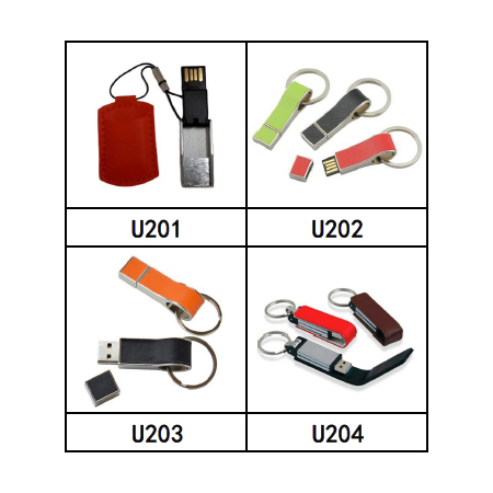 低調質感皮革隨身碟