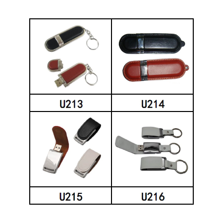 低調質感皮革隨身碟