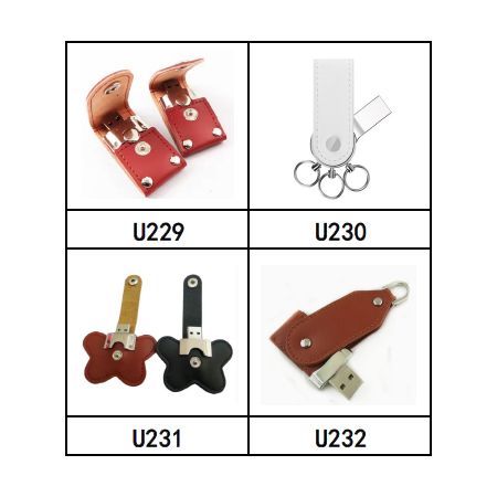 質感皮革 USB 隨身碟