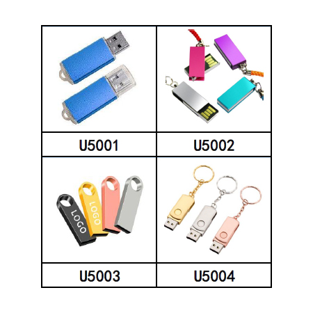 金屬質感隨身碟｜多款可選