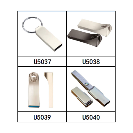 質感金屬隨身碟｜多款可選