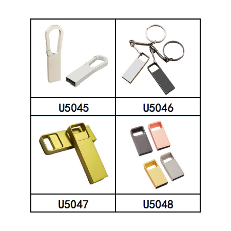 質感金屬隨身碟｜耐用輕巧