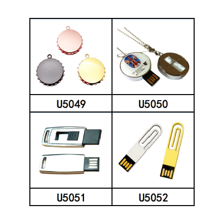金屬造型 USB 隨身碟