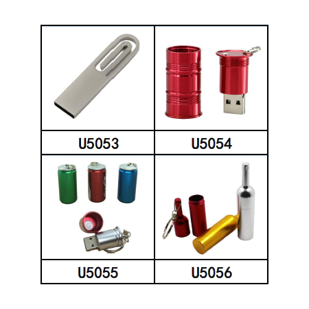 金屬造型 USB 隨身碟