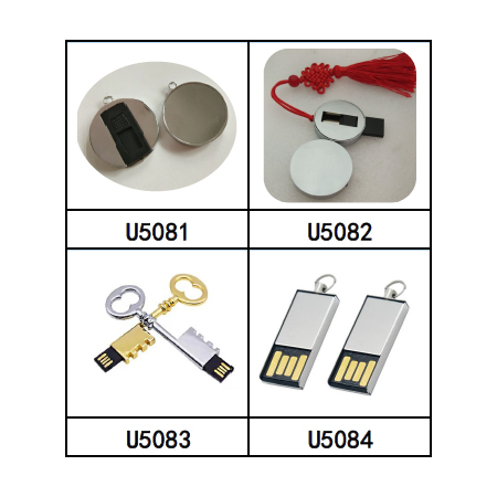 金屬造型 USB 隨身碟