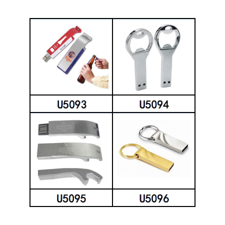 金屬工藝 USB 隨身碟