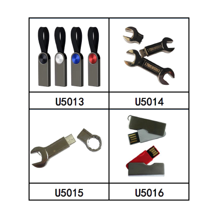 金屬工藝 USB 隨身碟