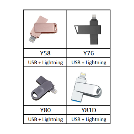 OTG 旋轉金屬隨身碟