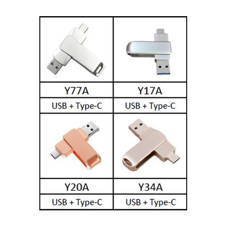 OTG 旋轉金屬隨身碟