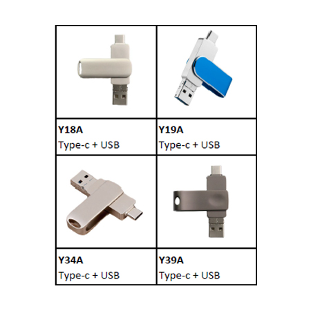 OTG 旋轉金屬隨身碟