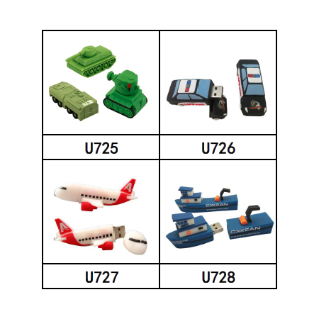 立體造型 USB 隨身碟