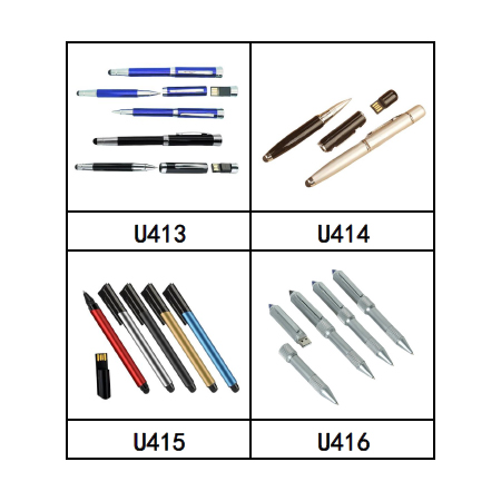筆型 USB 隨身碟