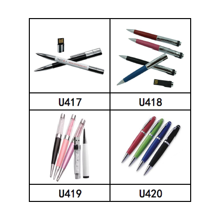 筆型 USB 隨身碟