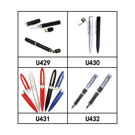 筆型 USB 隨身碟