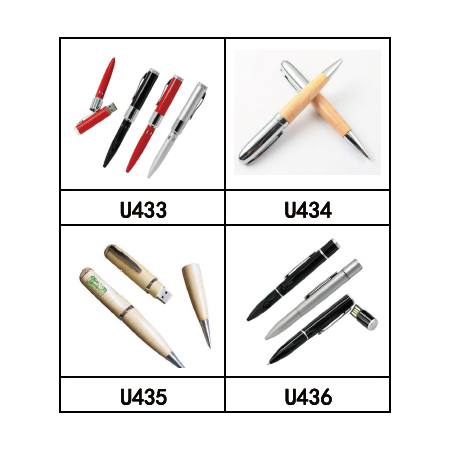 筆型 USB 隨身碟