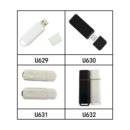 輕量 USB 隨身碟｜多款可選