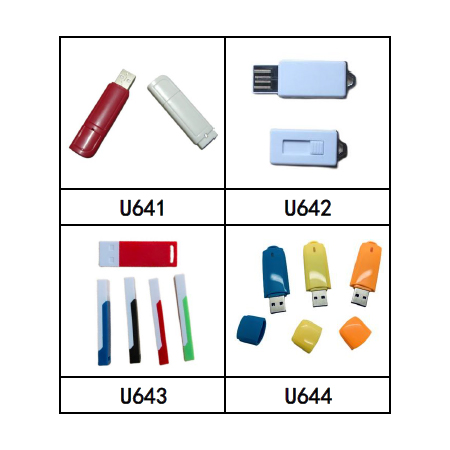 輕量 USB 隨身碟｜多款可選