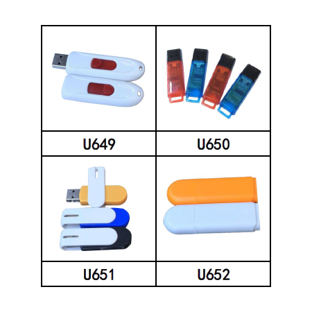 輕量 USB 隨身碟｜多款可選