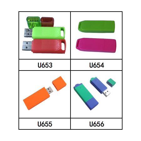 輕量 USB 隨身碟｜多款可選