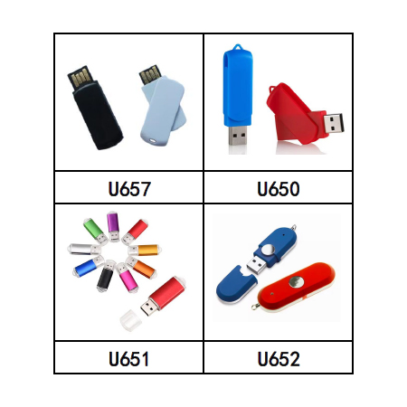 輕量 USB 隨身碟｜多款可選