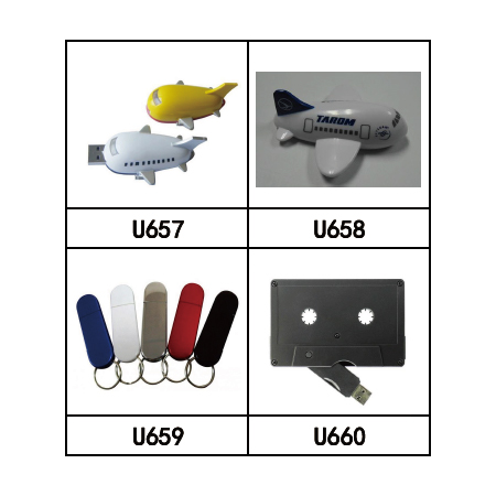 造型 USB 隨身碟｜輕量款