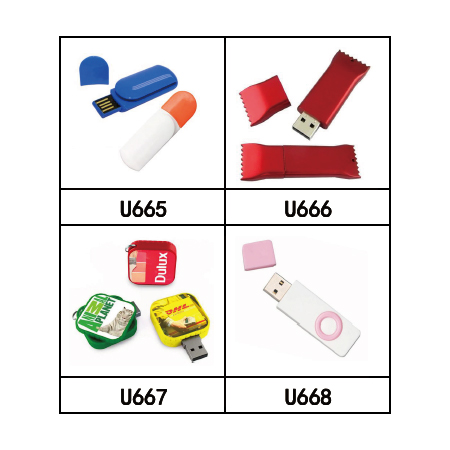 造型 USB 隨身碟｜輕量款
