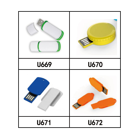 輕量 USB 隨身碟｜多款可選